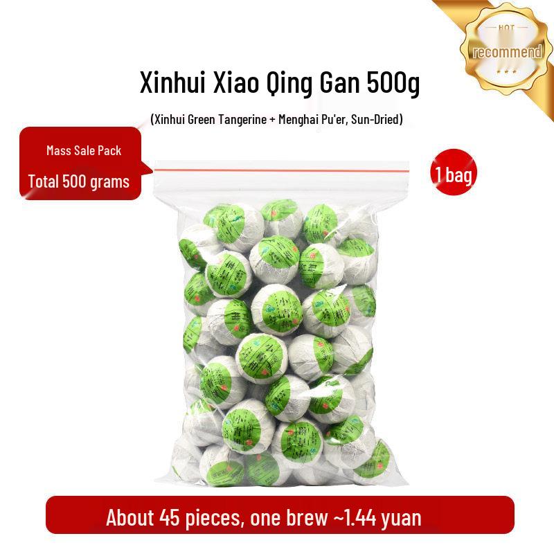 Xiao Qing Gan Pu-erh Tea 500g - Authentic Xinhui Sun-dried Tangerine Peel & Ripe Pu-erh Loose Leaf Tea