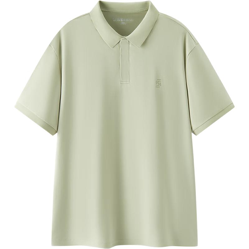 Semir Men's Summer Business Casual Knit Polo Shirt