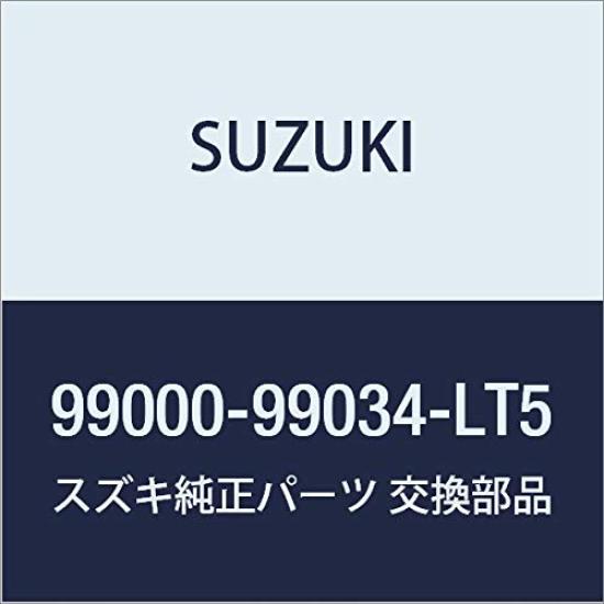 Genuine Suzuki Lapin HE33S Half Seat Covers and Set (Front Rear) (Morocco) 99000-99034-LT5