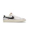 Nike Blazer Low 77 Farbspritzer DJ1517-100