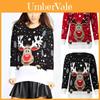 Unisex Herren Damen Weihnachten O-Ausschnitt Strickpullover Gemütlicher Retro Jumper Strickware Für Festliche Tage