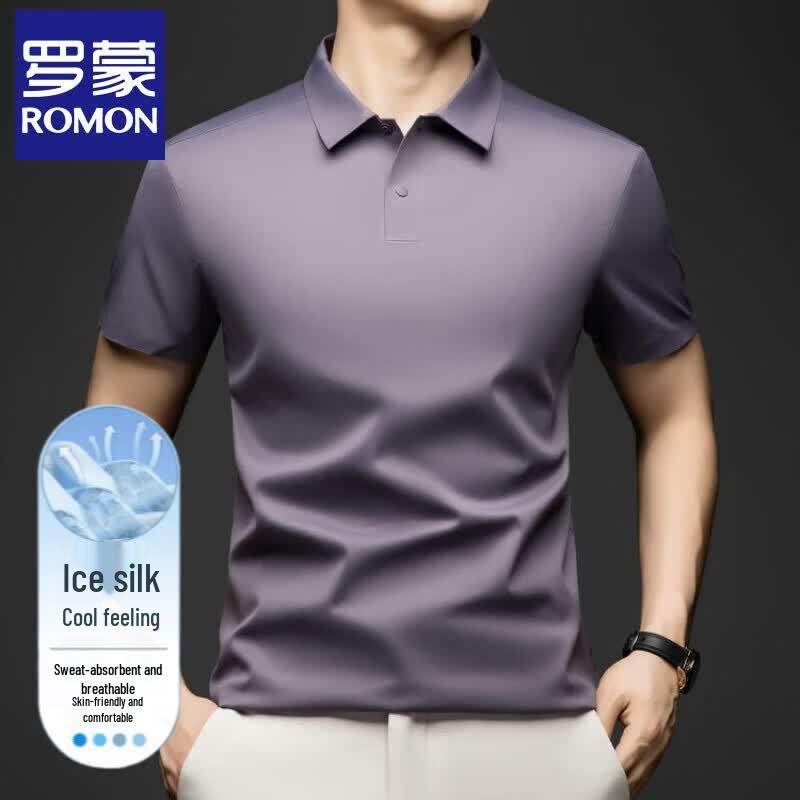 Luomeng Men s Ice Silk Breathable Short Sleeve Polo Shirt 52