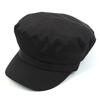 Universal Chemistry Cool Shiny Black Marine Cap Shiny Military Cap