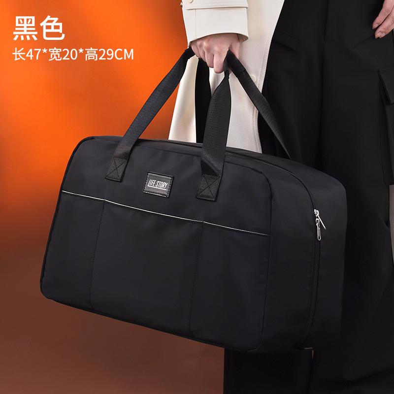 

Cross Border New Product With High-end Feel Large Capacity Expandable Travel Bag Yoga Fitness Sports Short Distance Luggage