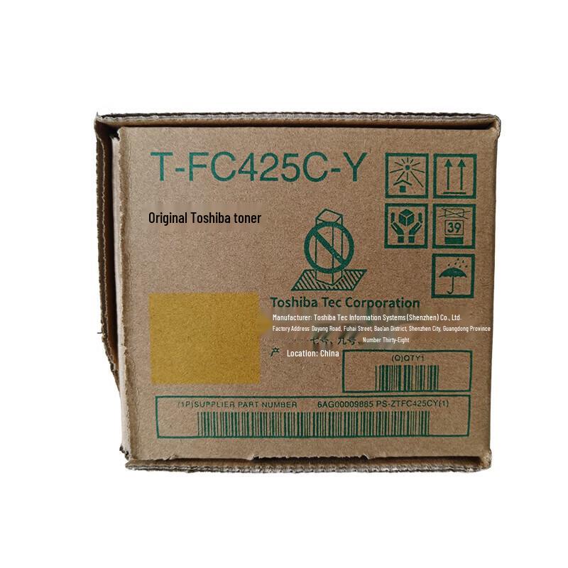 Toshiba T-FC425C Original High Capacity Toner Cartridge