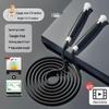 PVC Speed Skipping Rope