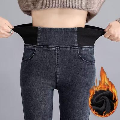 Women's High Waist Plus Velvet Slim Fit Elastic Pencil Pants for Autumn and Winter