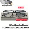 Anti Blue Ray Progressive Photochromic Reading Glasses Unisex Fashion HD Ultralight TR90 Square Frame Bifocal Presbyopia Eyewear