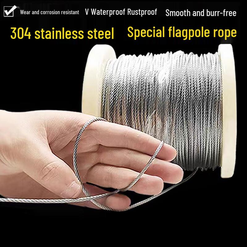 Stainless Steel Flagpole Cable