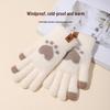 Accessories – Hansker, votter og fingerhansker