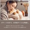 Paw Print 40cm X Cute and Cozy Nap Cushion with Seat Chair Body Lumbar for Office and Living Room Queen-b Cushion, Fluffy, 35cm, Pillow, Pocket,