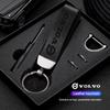 Car Leather Keychain Volvo Printed Metal Keychain Sticker For Volvo XC90 V90 V60 XC60 V40 EC40 EX40 S80 S60 S90 C40 XC40 V70 C30 WT6
