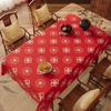 Red New Year'S Tablecloth Waterproof And OilProof LeaveIn Household HighEnd Festive Dining Table Cloth Coffee Table Tablecloth