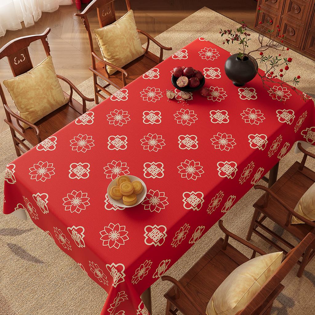 Red New Year'S Tablecloth Waterproof And OilProof LeaveIn Household HighEnd Festive Dining Table Cloth Coffee Table Tablecloth