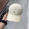 Large head circumference baseball cap Unisex small face deepened large casual embroidery letter cap