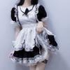 Mengmeng Soft Girl Sexy Lace Maid Dress Photogenic Set
