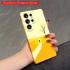2DFlat Samsung Phone Case Solitary Path To Lone Tree Applicable To Galaxy S22 S23 S24 S25ULTRA S26 A12 A13 A14 A15 A16 A34 A35 A54 A55