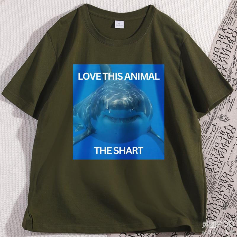 Love This Animal The Shart Graphic Tee Shirts Funny Cotton ShortSleeve Sea Animal T Shirt Mens Designer Clothing Comfortable