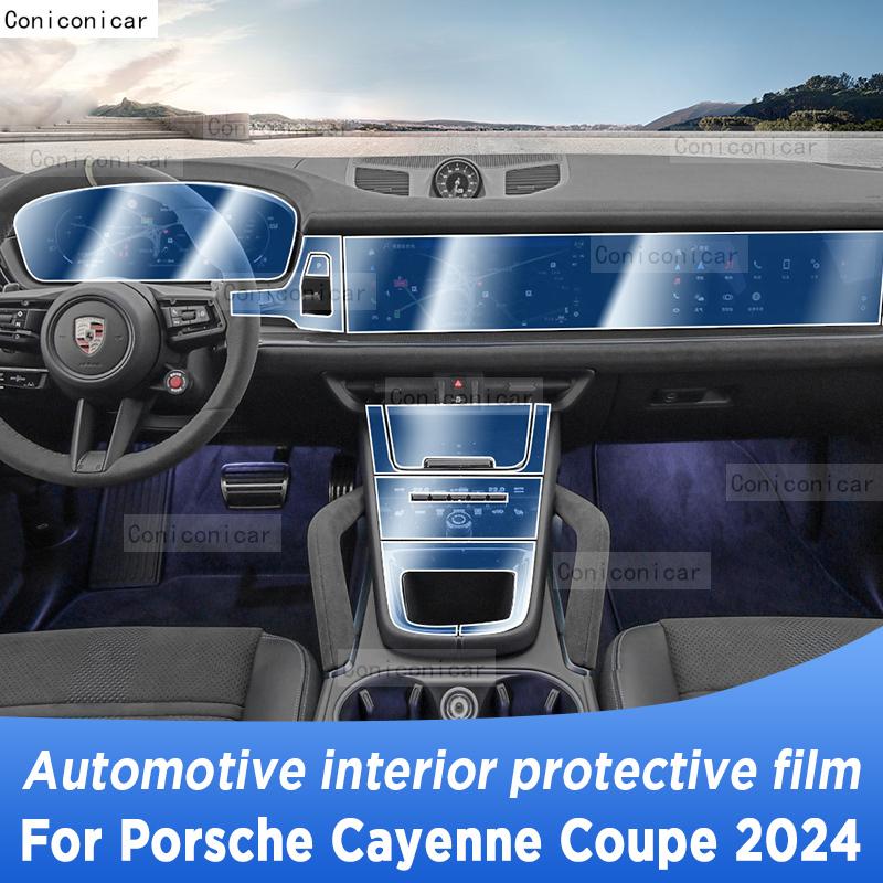 Per Porsche Cayenne 2024 Pannello Navigazione Schermo Interno Automobilistico Pellicola Protettiva in TPU Copertura Adesivo Antigraffio