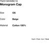 Thisisneverthat Monogram Cap Beige