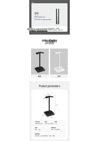 Detachable Metal Headphone Stand - Gaming Headset Holder and Desktop Organizer