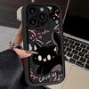 Soft TPU Phone Case For IPhone 17 Pro Max 11 13 16 15 14 12 Air 17 pro Max 16 Pro Max Shockproof Cat Animal Painted Funda Cover