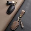 Suitable For Modern Car Key Cover, Pure Hand-Stitched Real Cowhide, High-End Car Key Bag, Shell Chain