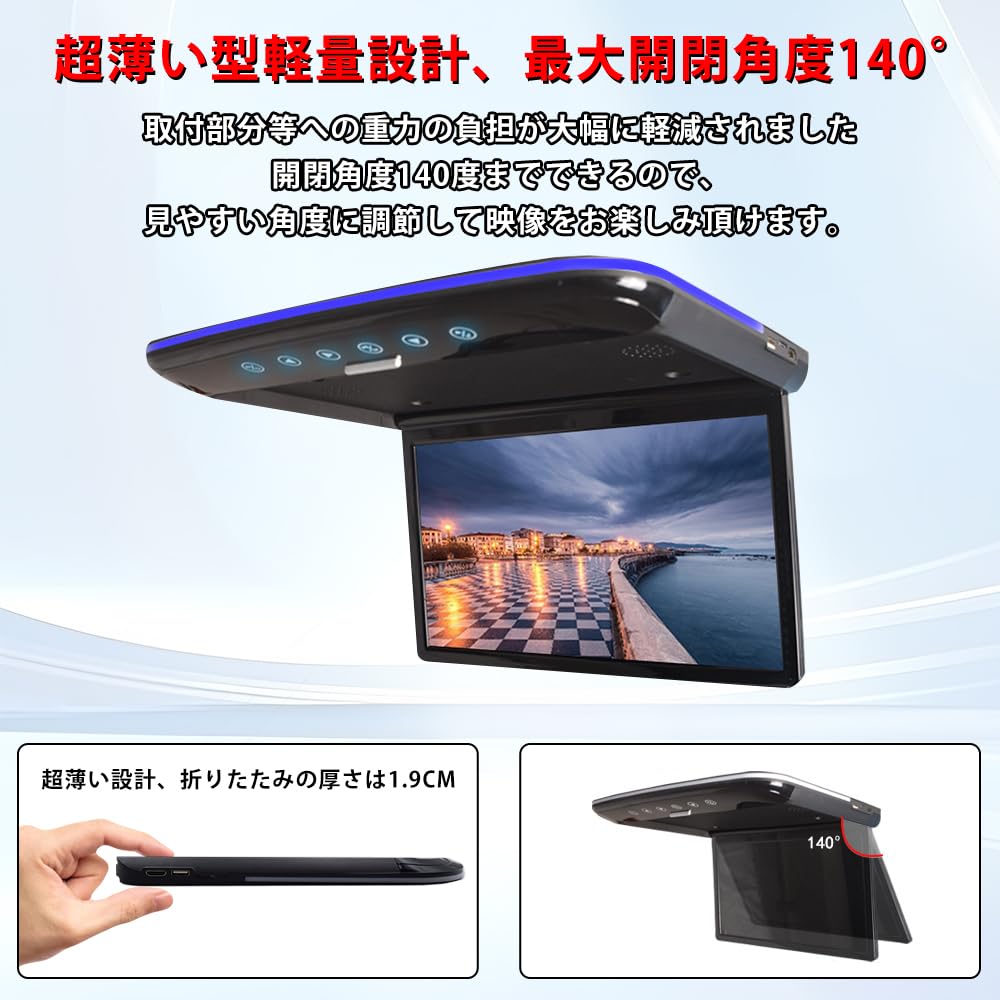 NOAUKA Improved Flip Down Monitor IPS LCD Digital Flip Down Monitor LED Backlight LCD HDMI Compatible Atmosphere Light Speaker Japanese Instruction