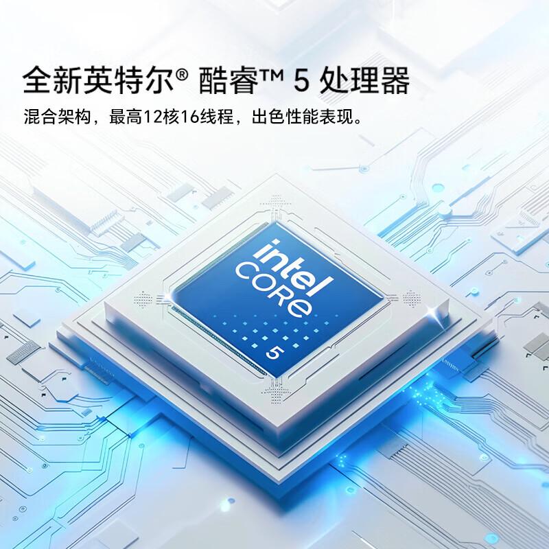 Honor MagicBook X16 Plus 2025 AI Thin & Light 16-inch Laptop (CN version)