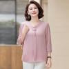 Red Bean Mid-Aged Women's Stylish Seven-Sleeve Top