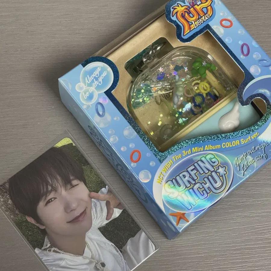 Ncitywish Color Water Game Machine Surf Album Ryopoka 