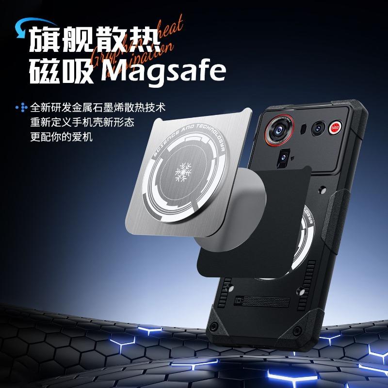 Für ZTE Nubia Z80 Ultra Hülle Für MagSafe Magnetisch Eingebauter Metall-Kühlkörper Abdeckung Für Nubia Z80 Ultra Shell Staubdichter Stoßfänger