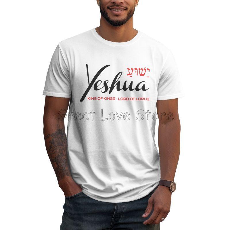 Yeshua Jesus Christian Tshirt Male Short Sleeve ONeck Tshirts Men Summer Casual Cotton Tees Tops Oversized Streetwear S