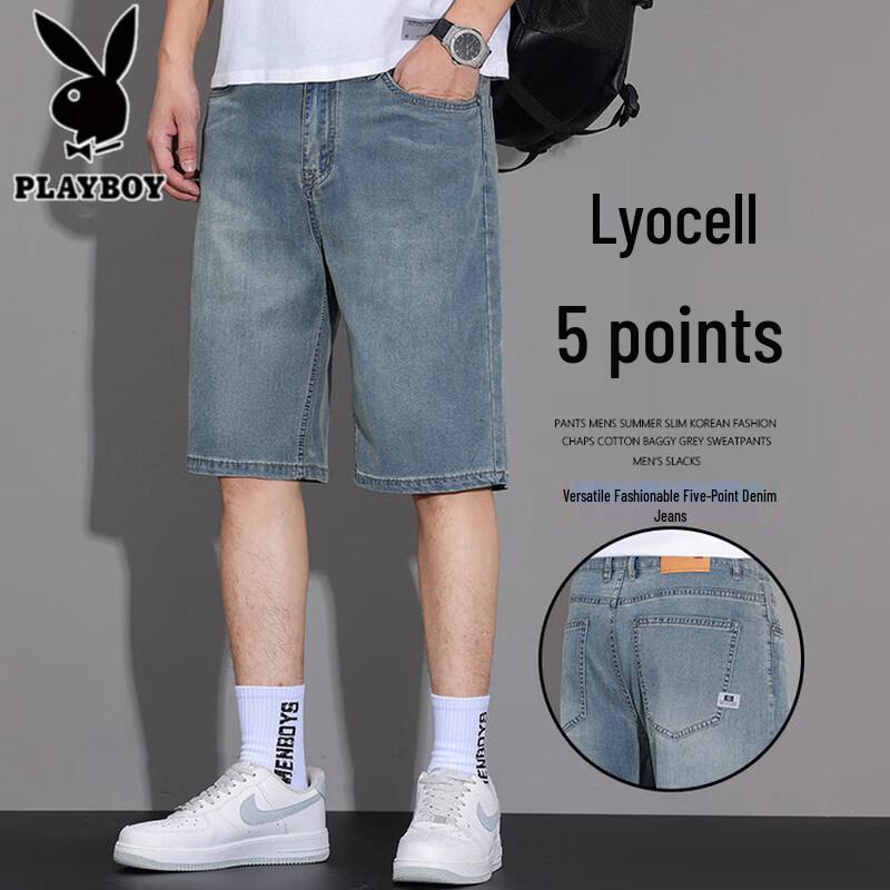 Playboy Men s Ice Silk Denim Shorts 28