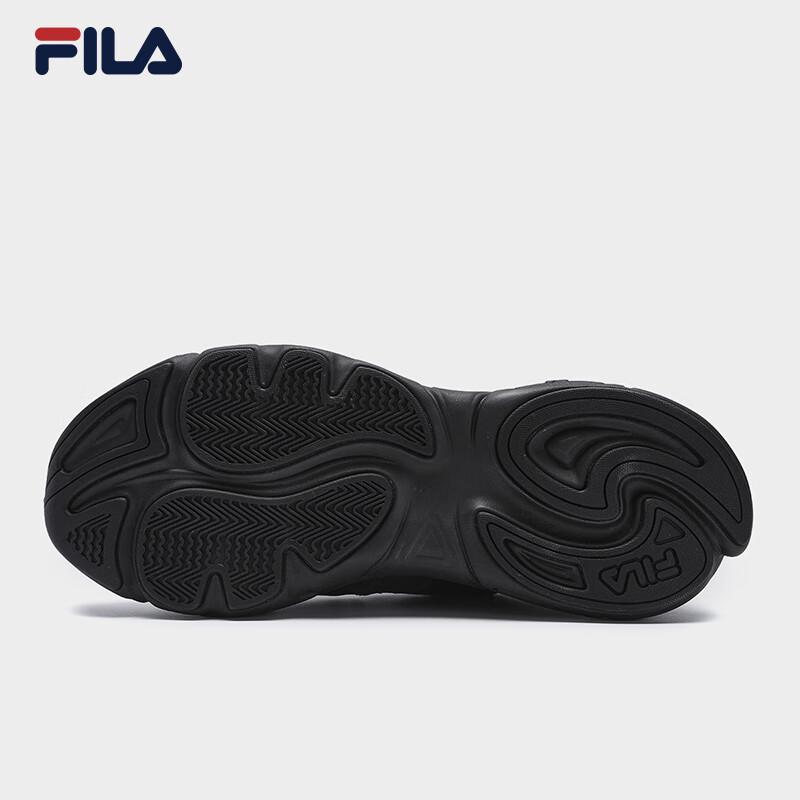 FILA Mars 2 Fleece-Lined Retro Running Shoes