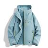 Women's Fashionable And Comfortable Outdoor Windproof Jackets