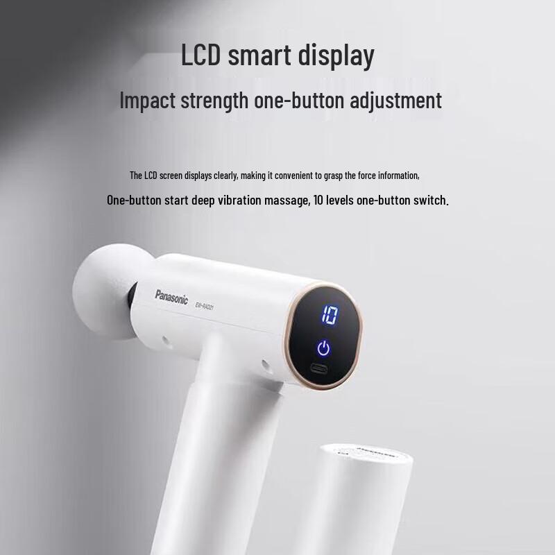 Panasonic EW-RAD21 Mini Portable Fascia Gun Massager