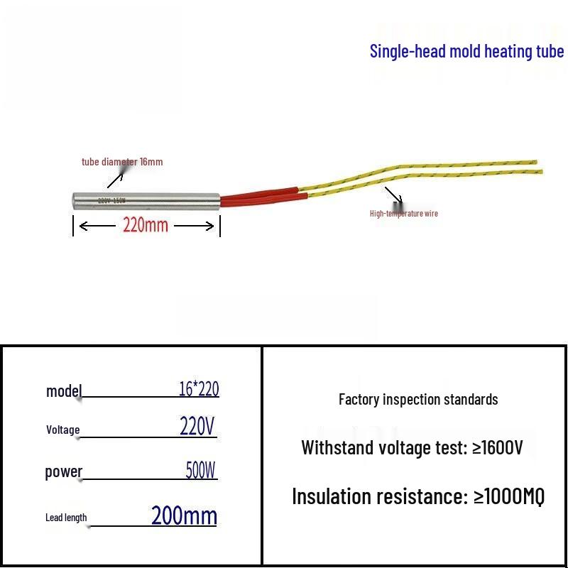 Lixian Industrial Dry-Burning Electric Heating Tube