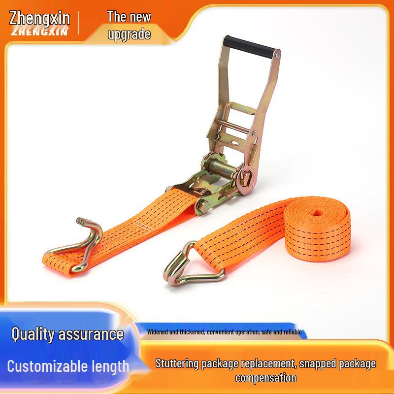 

Double Hook Ratchet Tensioner Cargo Strap Set 2.5cm 0.8t 1m