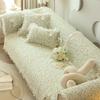 Girly Cotton Sofa Cushion, All-season Universal Non-slip Cushion, New Sofa Cover, Full Cover Cloth
