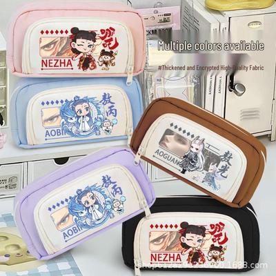 Nezha: Trousse à crayons grande capacité Reborn - Nouveau style 2025 pour étudiants