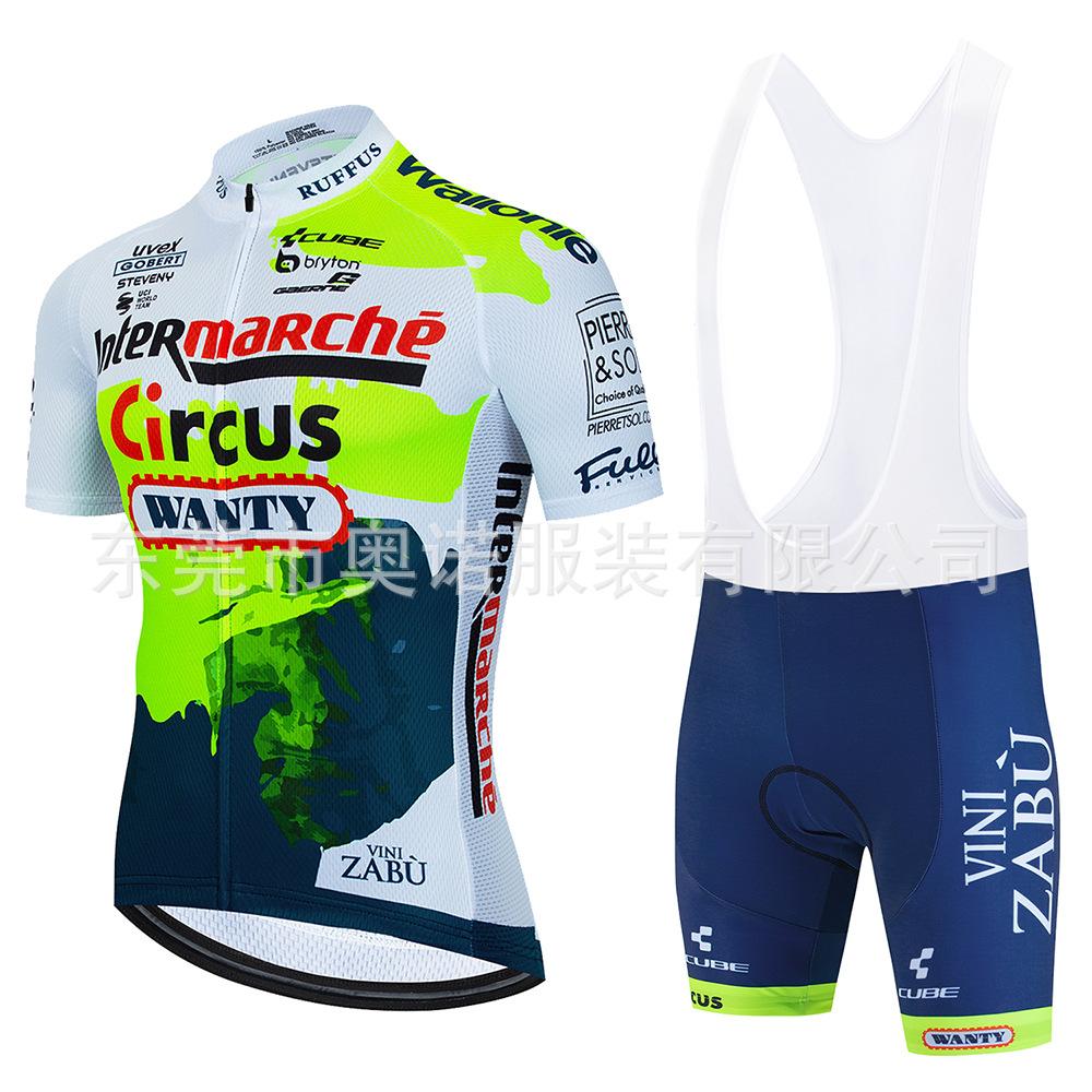 Completo da Ciclismo Tour De France, Set di Completi da Ciclismo Traspiranti a Manica Corta, Abbigliamento Sportivo da Esterno Asciugatura Rapida 2026 Estate Set di Completi da Ciclismo Traspiranti