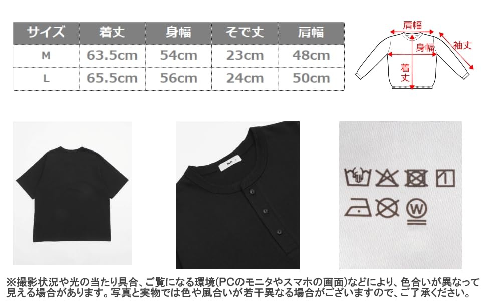 WEGO Relaxed Fit Henley Neck Short Sleeve Solid Summer Size Black Men's T-Shirt, Color, Clothing, Gift, L,