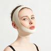 Double Chin Reduce Face Lifting Mask V-line Slimming Facial Slimming Strap Bandage Reusable Face Shape Slimming Belt Beauty Tool