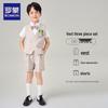 الأولاد (من عمر 4 سنوات) – مجموعات ملابس للأولاد