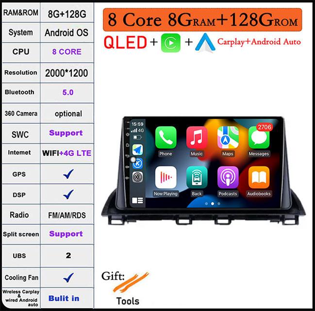 DSP RDS For Mazda 3 Axela 2014 - 2019 QLED Android 14 WIFI+4G BT Car Radio Multimedia Video Player GPS Navigation Stereo Audio