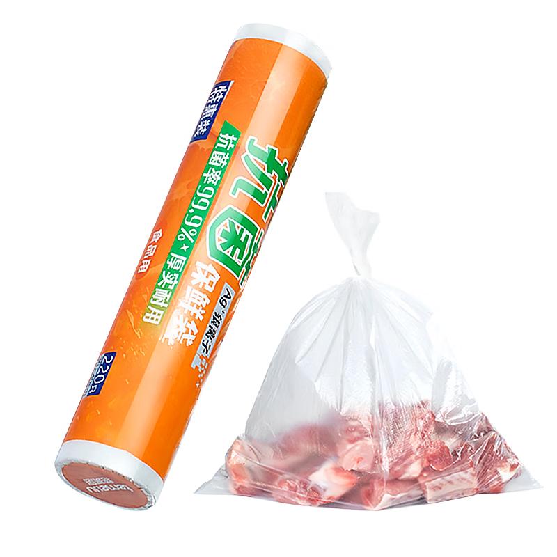 Temeiju Antibacterial Disposable Food Storage Flat Bags