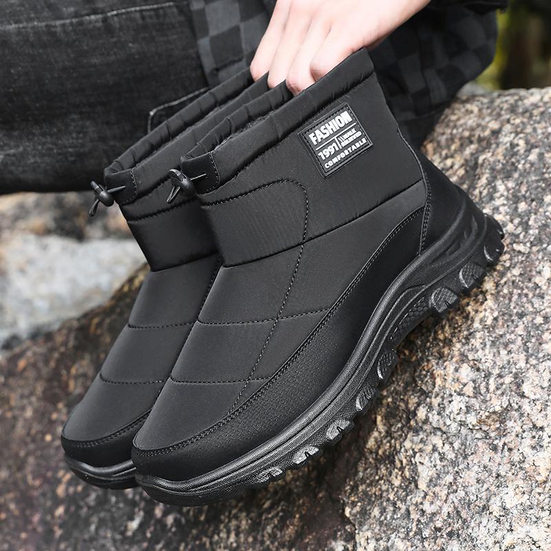 

Водонепроницаемые зимние ботинки для мужчин, зимние нескользящие утолщенные плюшевые ботильоны для мужчин, новинка 2025 года, теплые уличные ботинки с хлопковой подкладкой для мужчин 39 чёрный