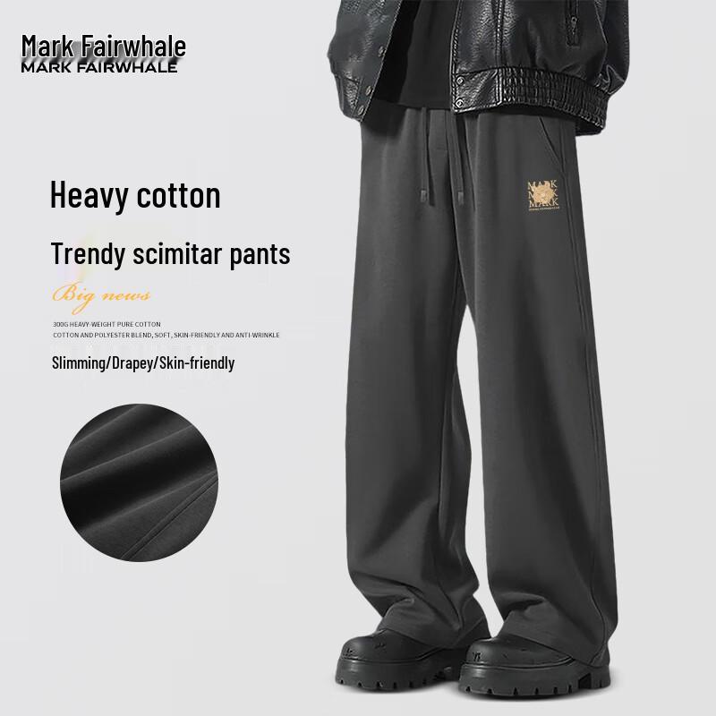 

Mark Fairwhale Men s PMK Tiger Head Loose Fit Straight-Leg Casual Pants L