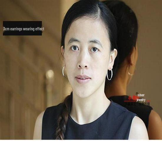 

Серьги-кольца из стерлингового серебра очень большого размера для женщин - Модные, тонкие, идеальный подарок на день рождения Sterling Silver